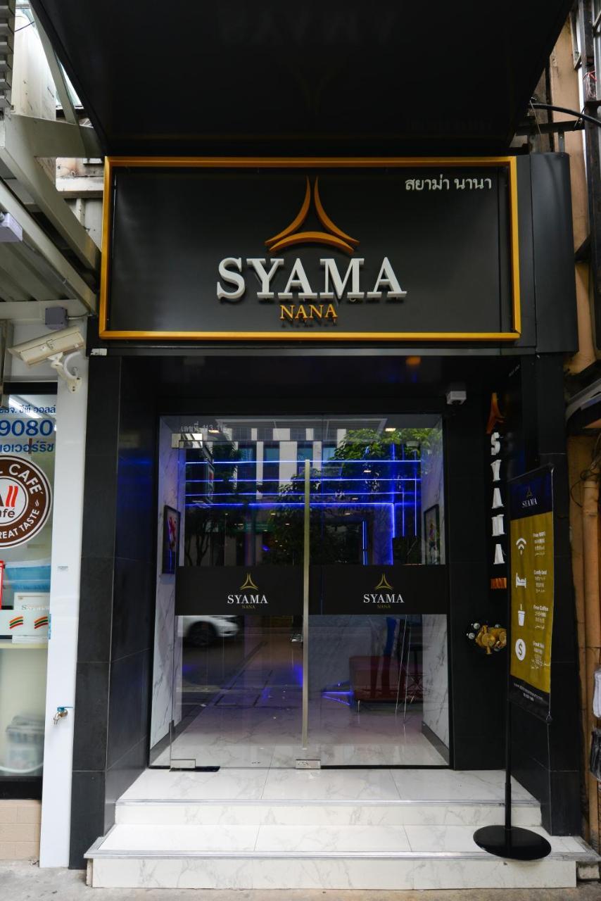 Syama Nana Hotel Bangkok Exterior photo